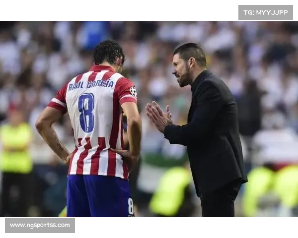 毕尔巴鄂竞技与38岁队长劳尔加西亚续约再战一年 助力球队追求新目标