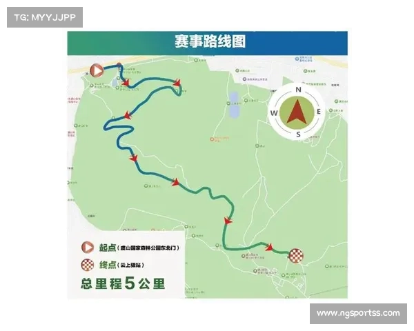 2025 大运河自行车系列赛常熟站圆满收官 虞山之巅上演速度与耐力对决